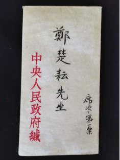 高中文史类是指什么_高中文史类_高中文史