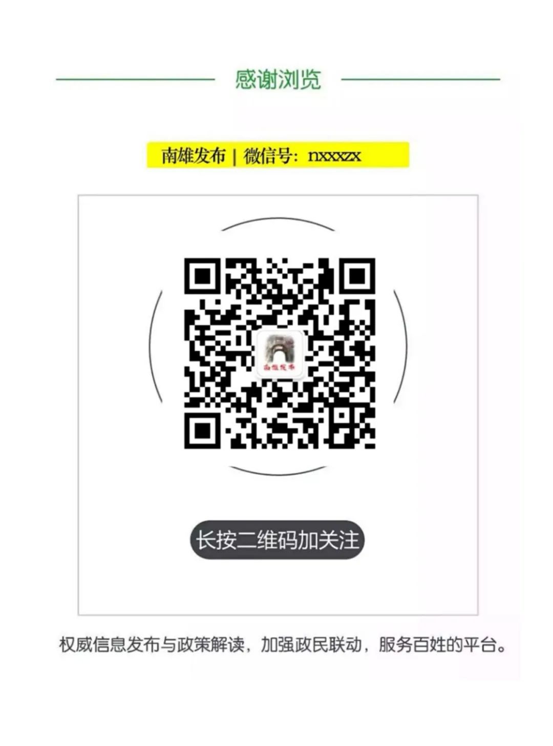 法治社会建设总结_法治总结社会建设心得体会_法治社会建设实施心得体会