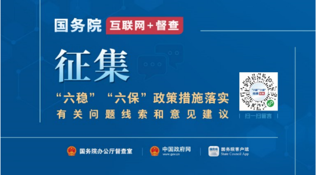 法治总结社会建设心得体会_法治社会建设总结_法治社会建设实施心得体会
