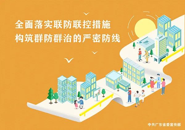 法治总结社会建设心得体会_法治社会建设总结_法治社会建设实施心得体会