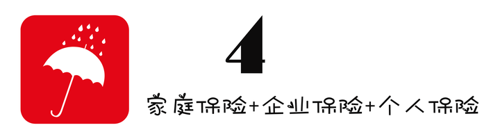 社会福利保障是中国方案吗_社会福利保障是第几次分配_社会福利是社会保障的( ).