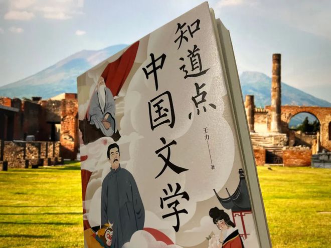 文史常识主要包括_文史常识积累_文史地常识