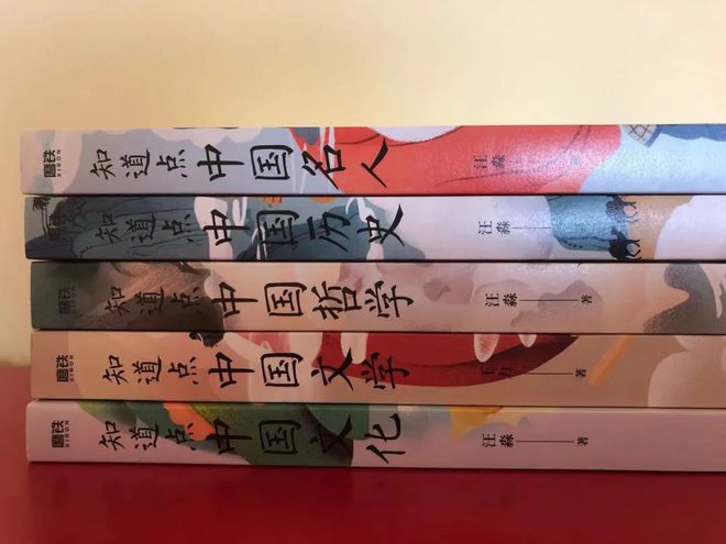 文史常识主要包括_文史常识积累_文史地常识