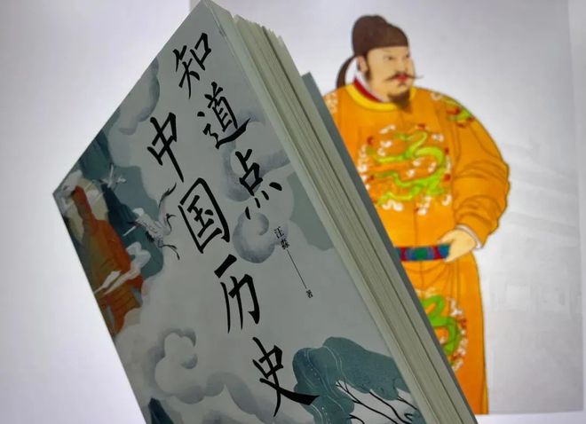 文史地常识_文史常识主要包括_文史常识积累