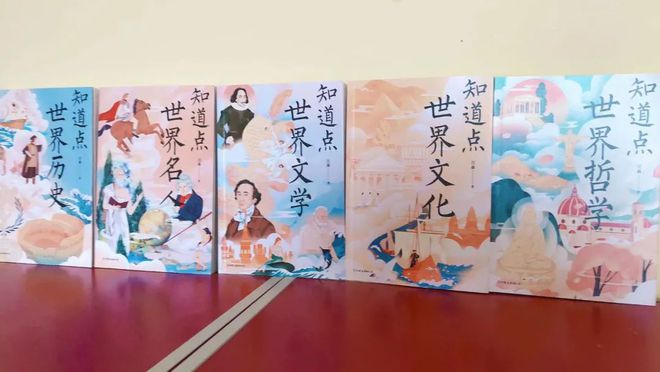 文史常识主要包括_文史地常识_文史常识积累