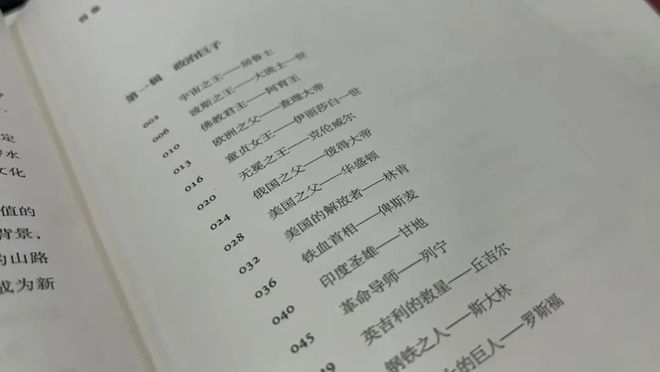 文史地常识_文史常识积累_文史常识主要包括