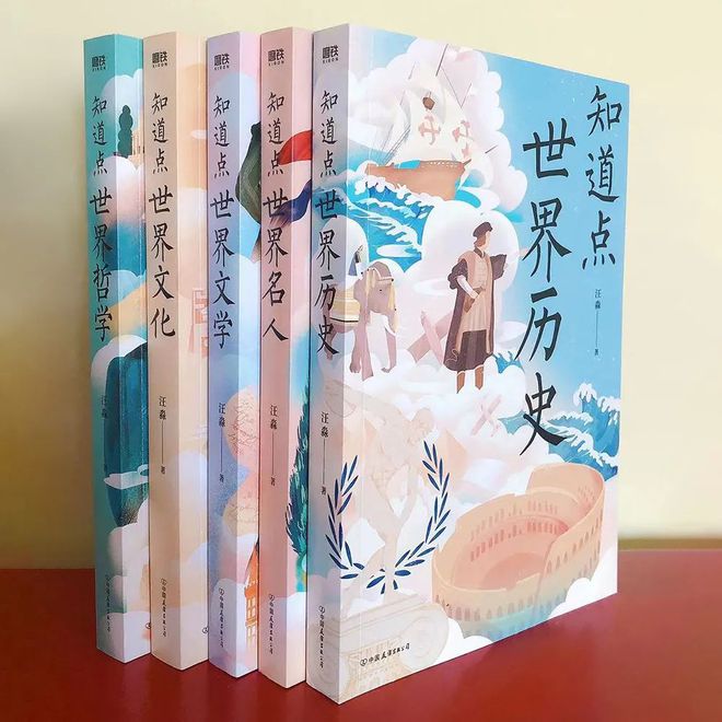 文史常识积累_文史地常识_文史常识主要包括