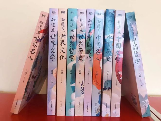 文史常识主要包括_文史常识积累_文史地常识