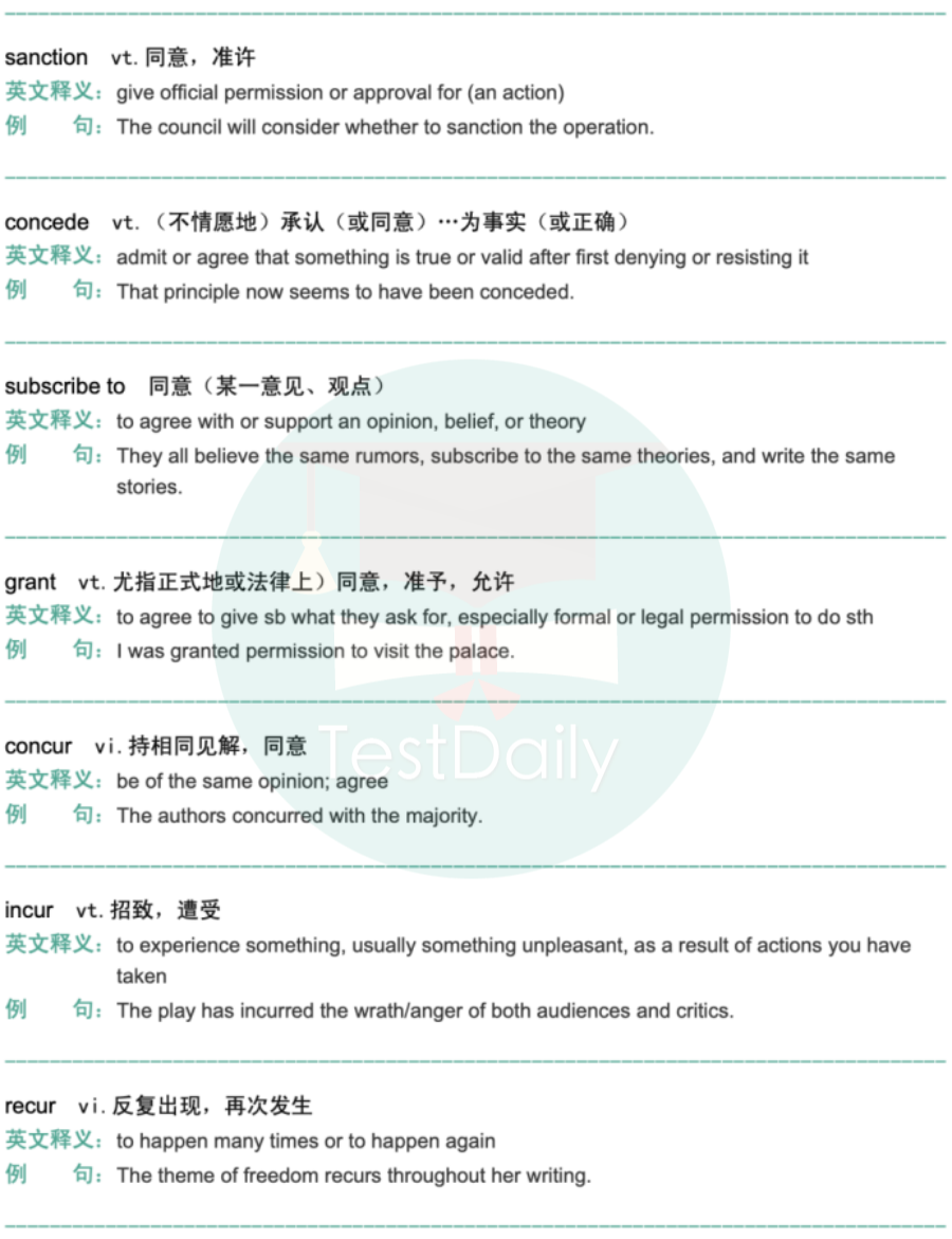 文献历史发展小短文_文献历史纪录片_历史文献