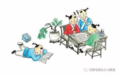 国学课程培训_.国学_国学养生