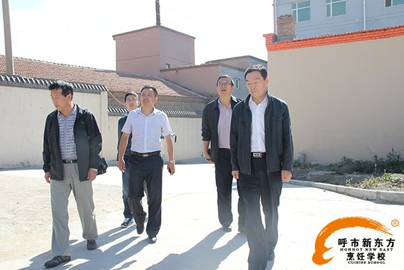 呼和浩特市人力资源和社会保障局_人力资源和社会保障局呼和浩特_呼和浩特人力社保局官网