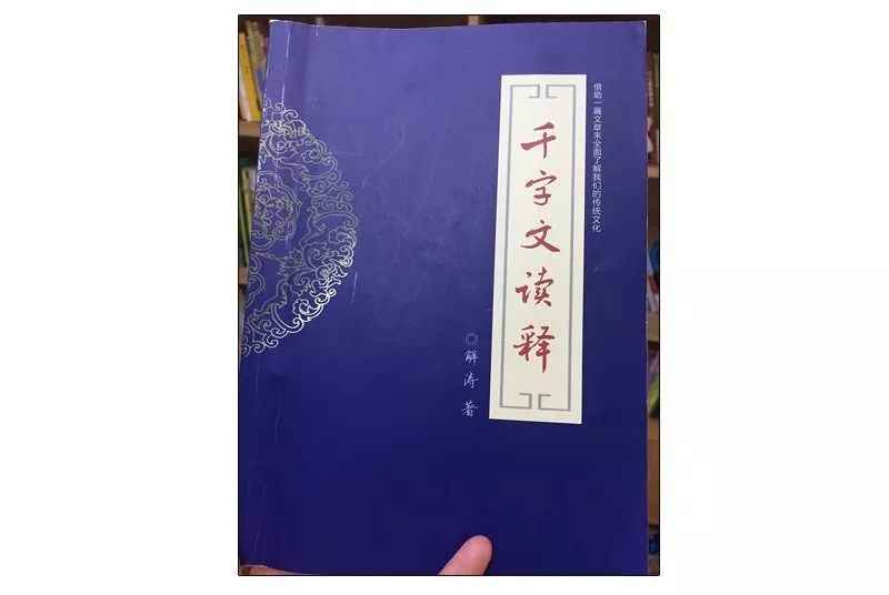 .国学_国学课程培训_国学养生