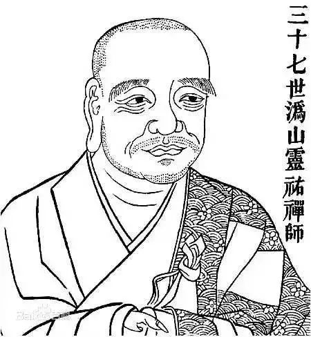 名人县历史古田是哪里_古田名人录_古田县历史名人