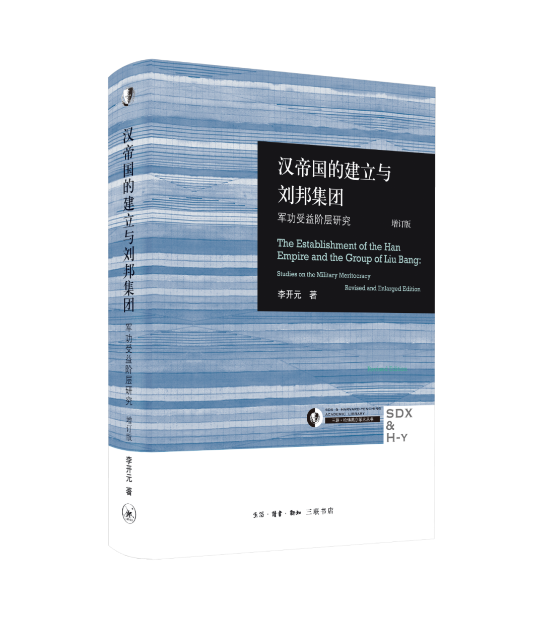 楚汉相争指的是哪两个人物_楚汉相争中的人物_楚汉相争指的是哪个历史人物