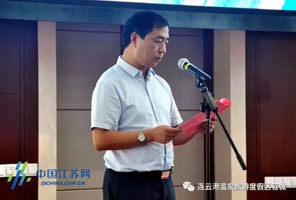 东海名人县历史介绍_东海县出名人物_东海县历史名人