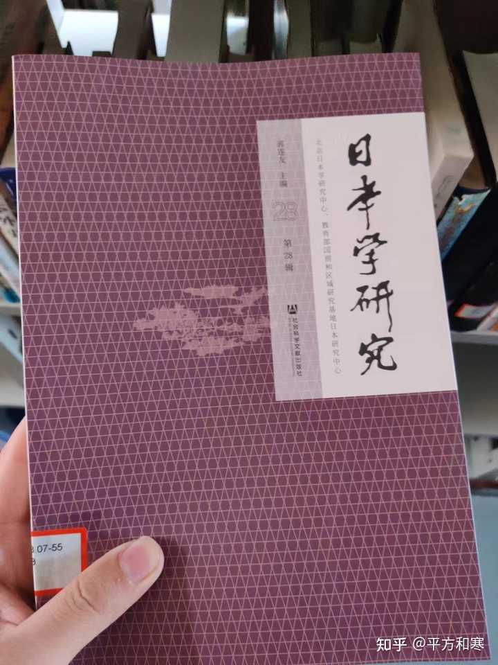 复旦大学文史研究院考博经验_复旦大学文史研究院_复旦大学文史研究院院长