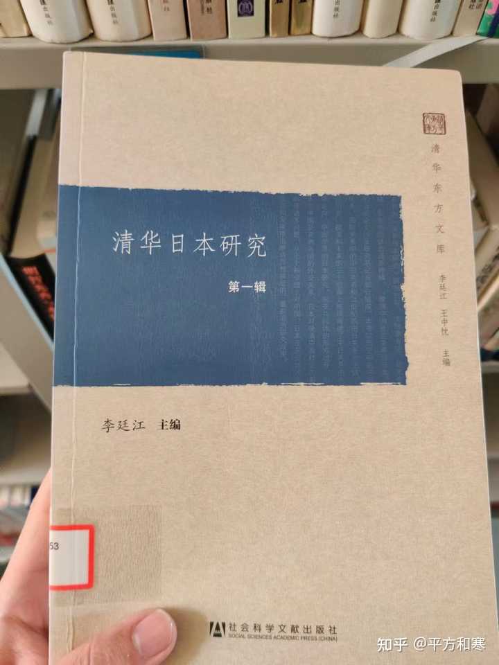 复旦大学文史研究院_复旦大学文史研究院考博经验_复旦大学文史研究院院长