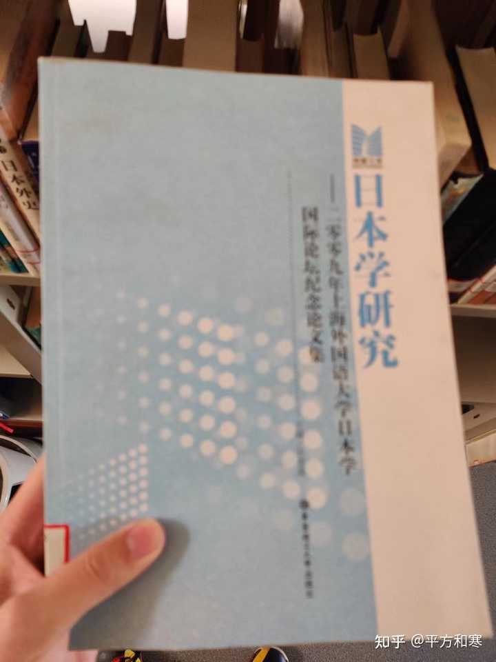 复旦大学文史研究院考博经验_复旦大学文史研究院_复旦大学文史研究院院长