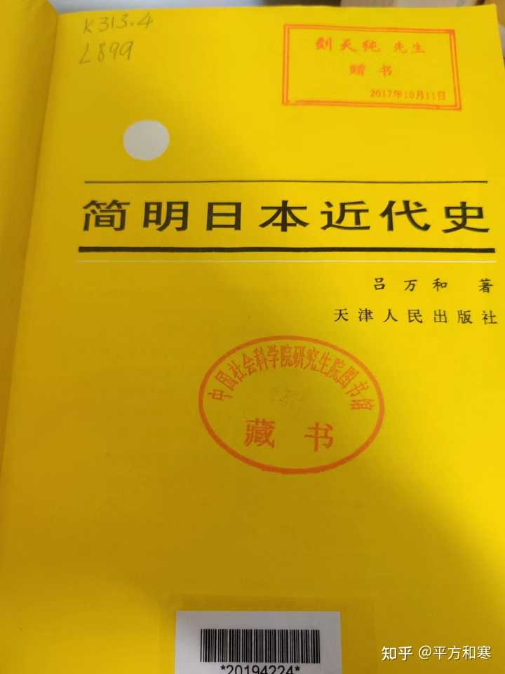 复旦大学文史研究院院长_复旦大学文史研究院_复旦大学文史研究院考博经验