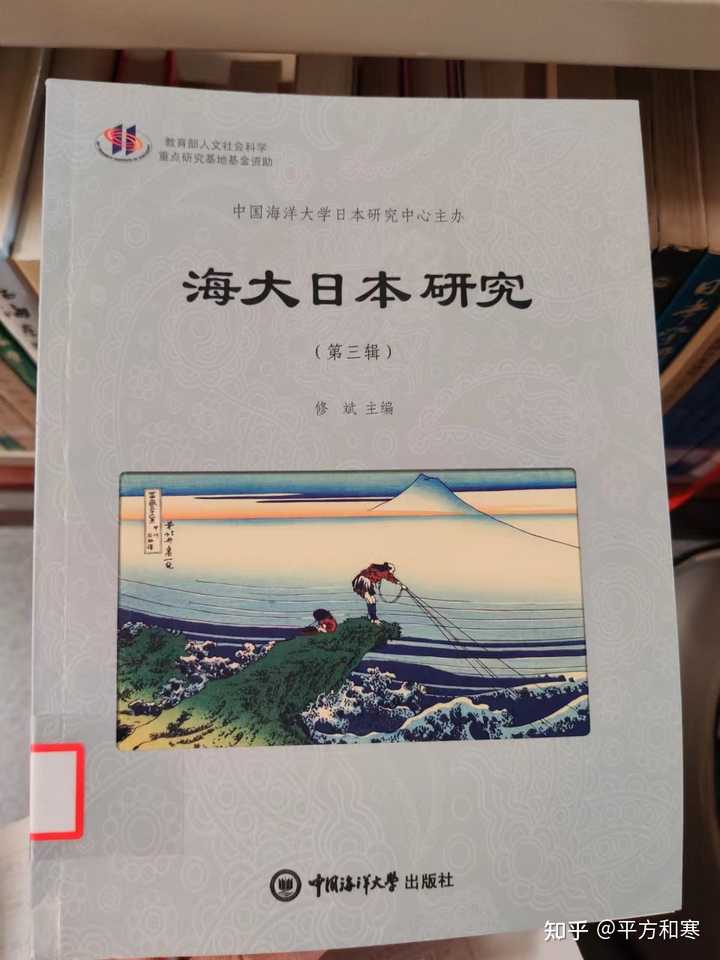 复旦大学文史研究院院长_复旦大学文史研究院_复旦大学文史研究院考博经验