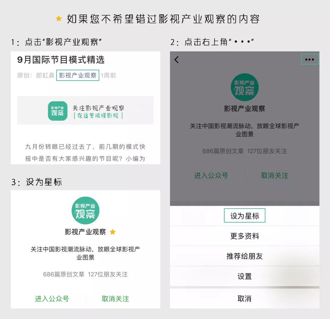 聊斋志异中异什么意思_聊斋志异_聊斋志异的志异指什么