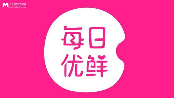 目前社会的需求痛点_当代社会痛点需求_需求痛点举例