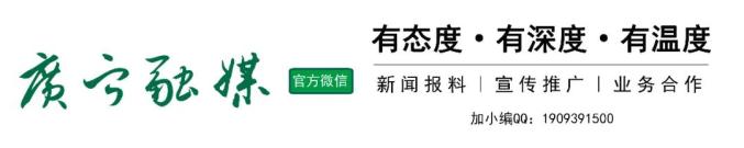 【社会主义核心价值观阐释】和谐：中国特色社会主义的本质属性