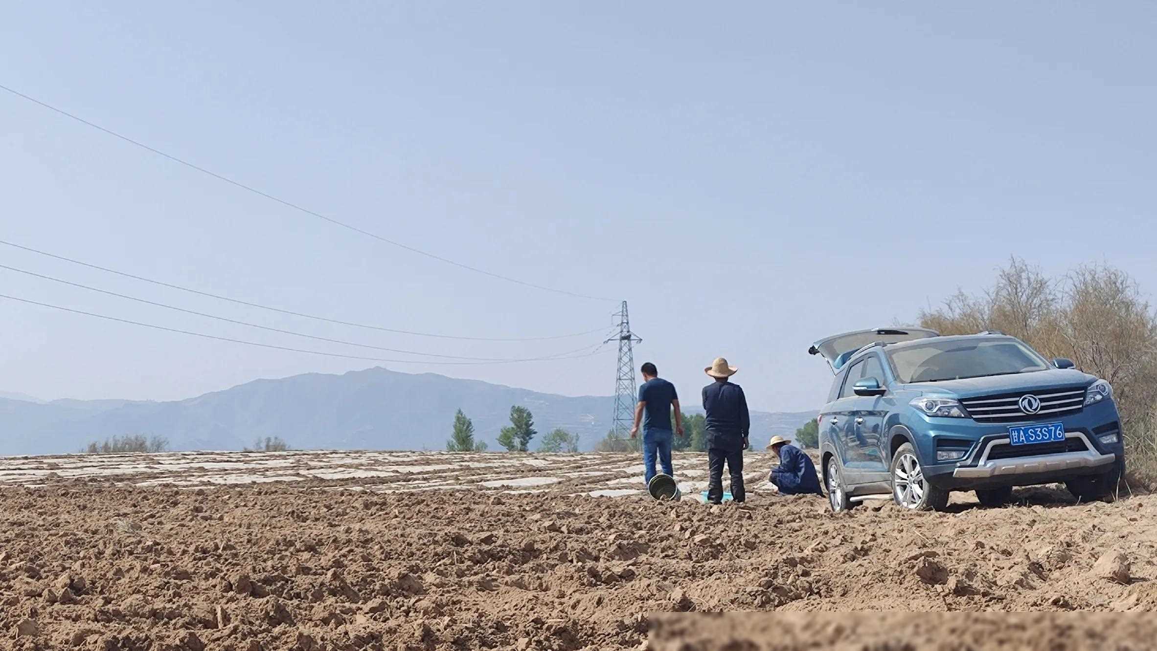 变迁的乡土社会的名实关系_乡土社会的变迁_变迁的乡土社会的行为目的