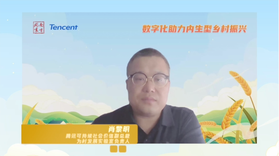 社会价值怎么算_社会价值的算法_价值社会观是什么