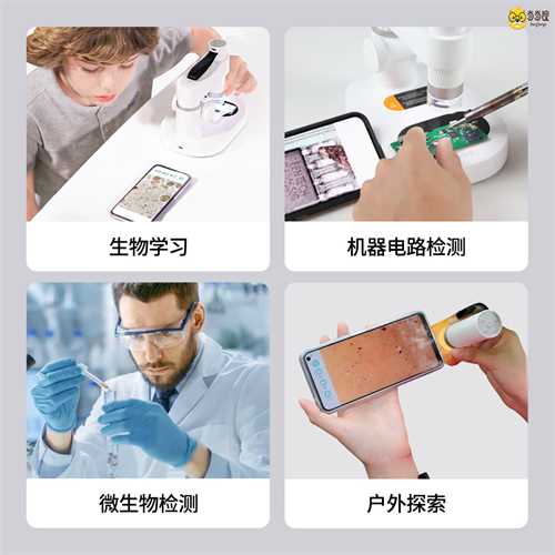 探索自然奥秘_探索自然英文_自然探索