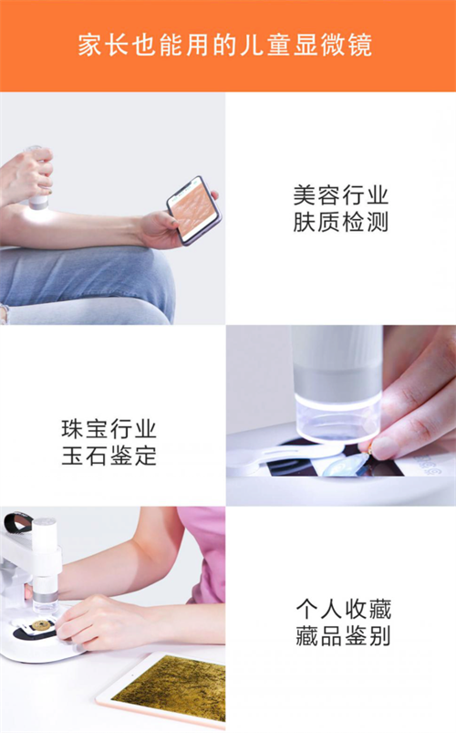 自然探索_探索自然奥秘_探索自然英文
