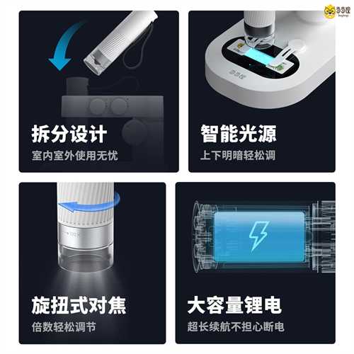 探索自然英文_自然探索_探索自然奥秘