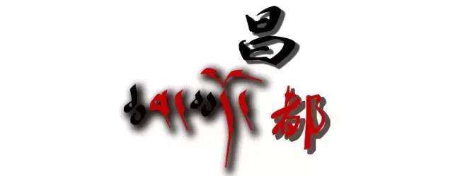 历史文献_文献历史纪录片_文献历史发展小短文