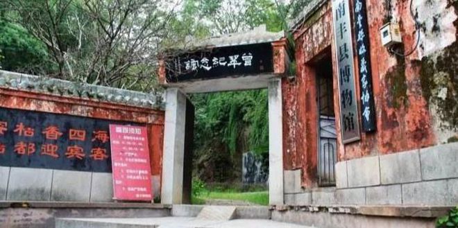 抚州历史名人_抚州历史名人_名人抚州历史故事简介