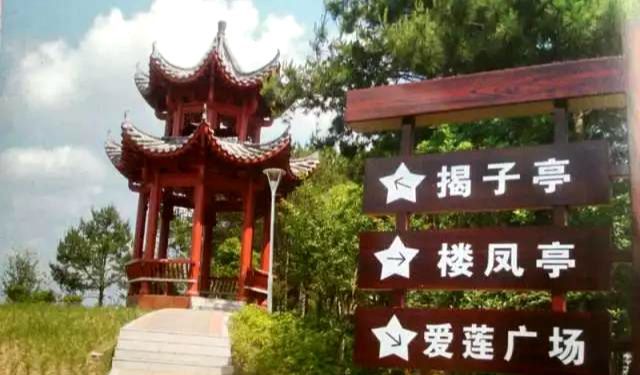 名人抚州历史故事简介_抚州历史名人_抚州历史名人