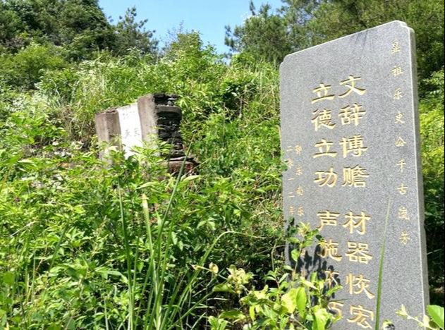 名人抚州历史故事简介_抚州历史名人_抚州历史名人