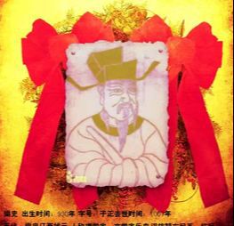 名人抚州历史故事简介_抚州历史名人_抚州历史名人