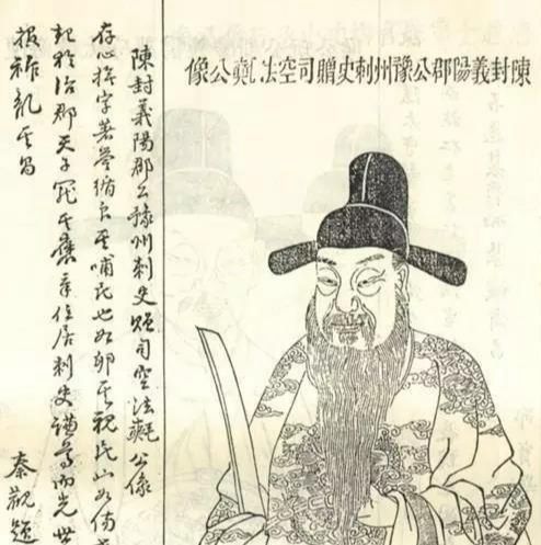 抚州历史名人_抚州历史名人_名人抚州历史故事简介