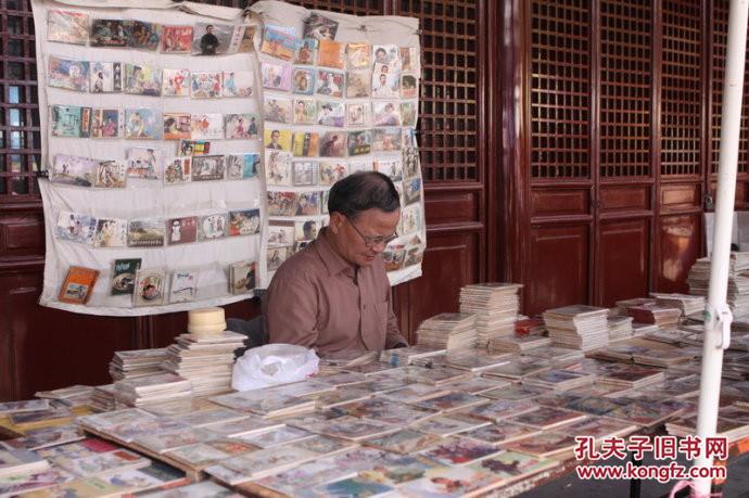 文史资料选辑合订本_文史资料选辑合订本目录_选辑文史资料本合订怎么做