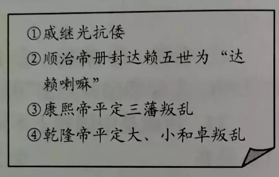 七年级历史下_七下历史_中国股市历史市盈率分析(下)