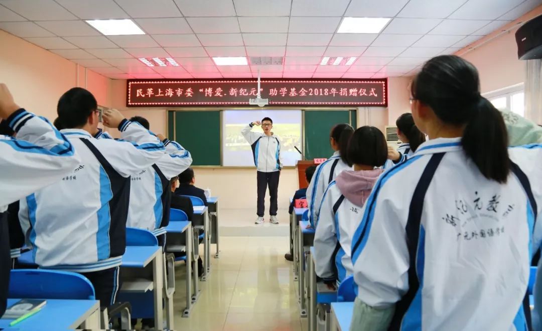 奉献社会的具体做法_如何奉献社会_奉献社会的事例