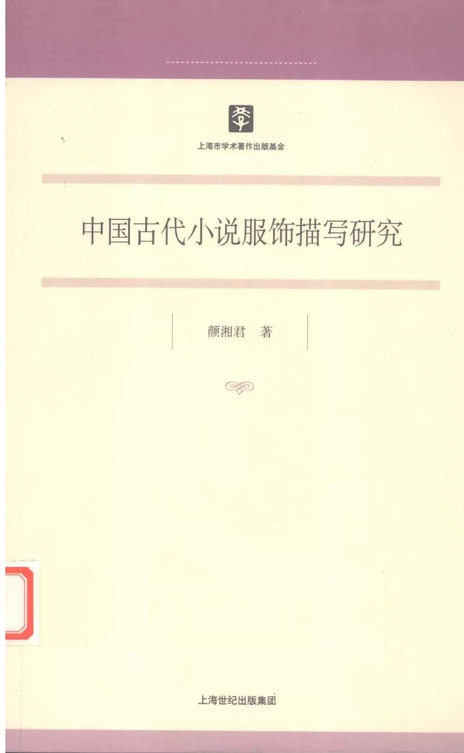 明朝的辉煌成就_明朝历史研究成就_明朝成就历史研究的意义