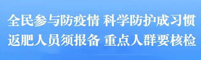 人力资源社会保障局百度百科_城市人力资源和社会保障_肥城市人力资源和社会保障局