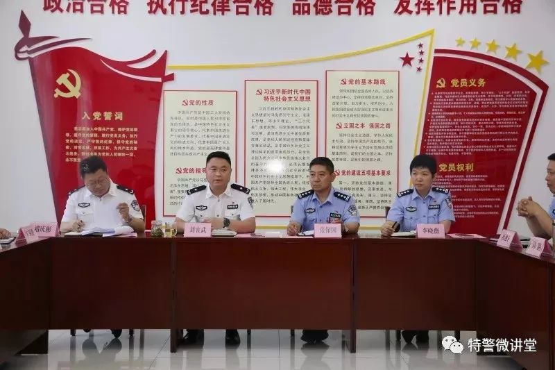 国学习_英语教师国培学习心得体会_白国周班组管理法学习
