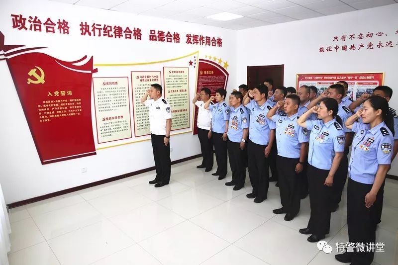 白国周班组管理法学习_英语教师国培学习心得体会_国学习