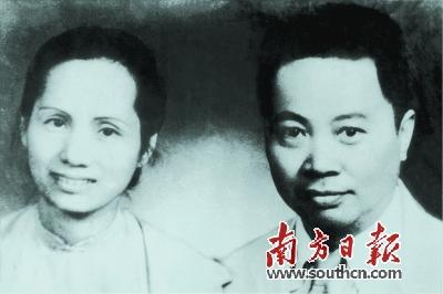 老一辈革命家方方和夫人。 资料图片
