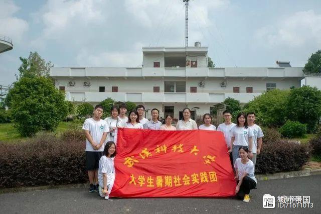 国核大学学习_国学习_学习白国周