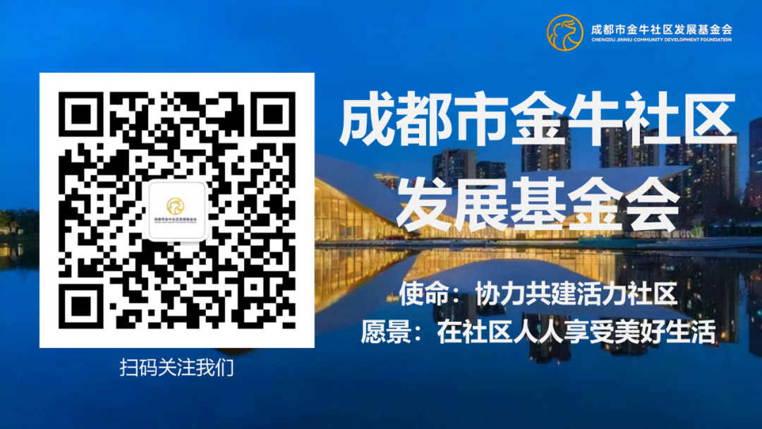 治理社区社会方法有哪些_社区社会治理方法_社区治理新方法