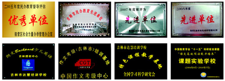 文史书籍_文史春秋_文史经