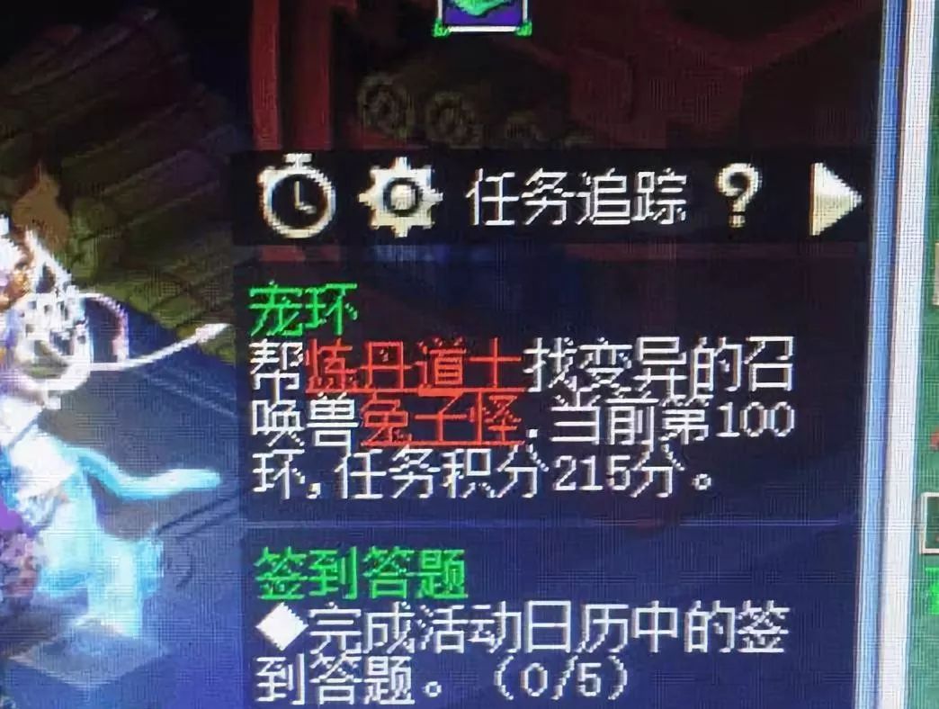 梦幻西游历史开服时间表_梦幻西游历史_梦幻西游历史门派有什么用